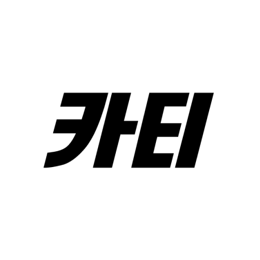 딜러들 사이에서 난리난 중고차 사이트 카티(CarT)