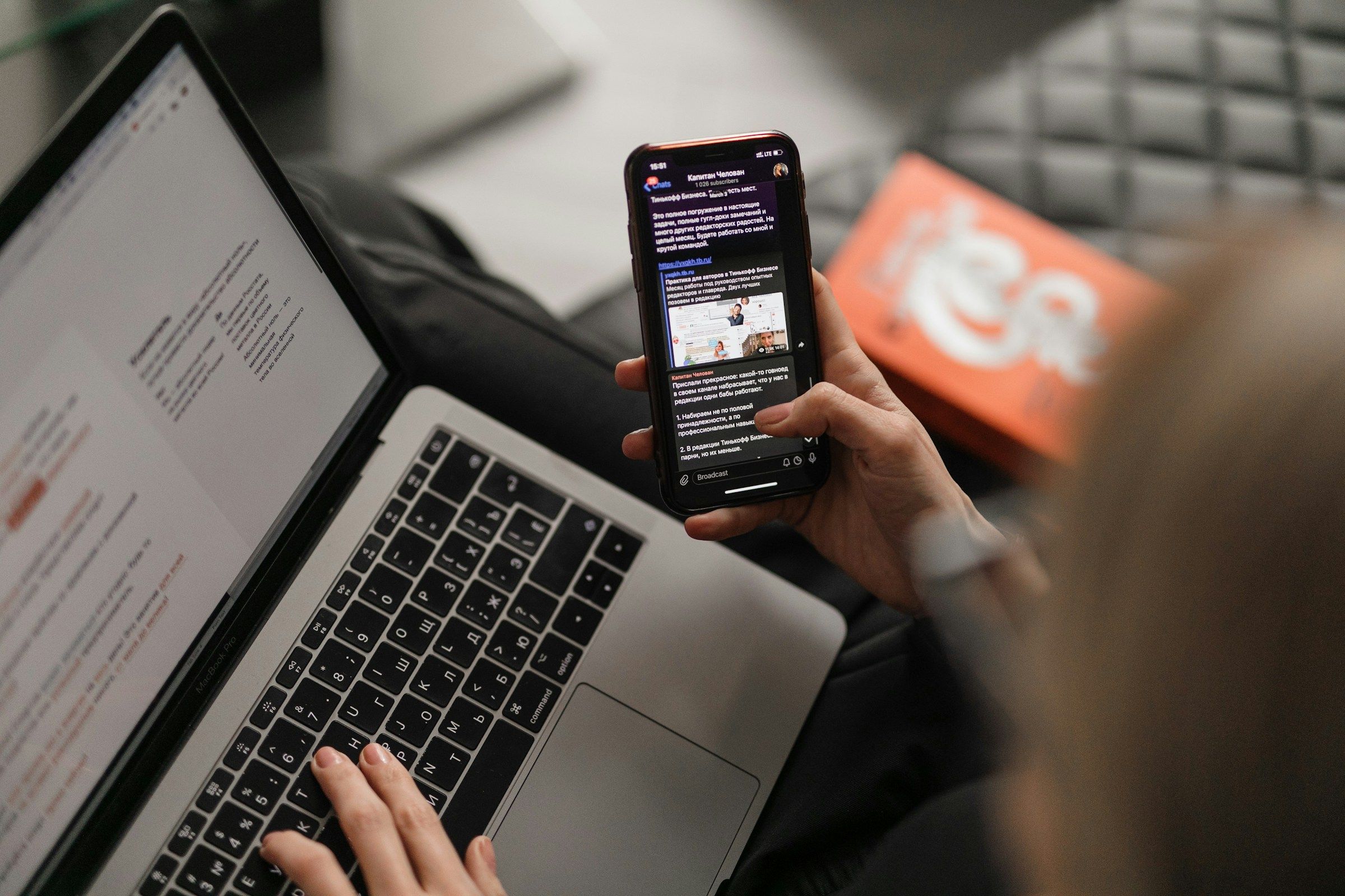 Hubspot Help Desk