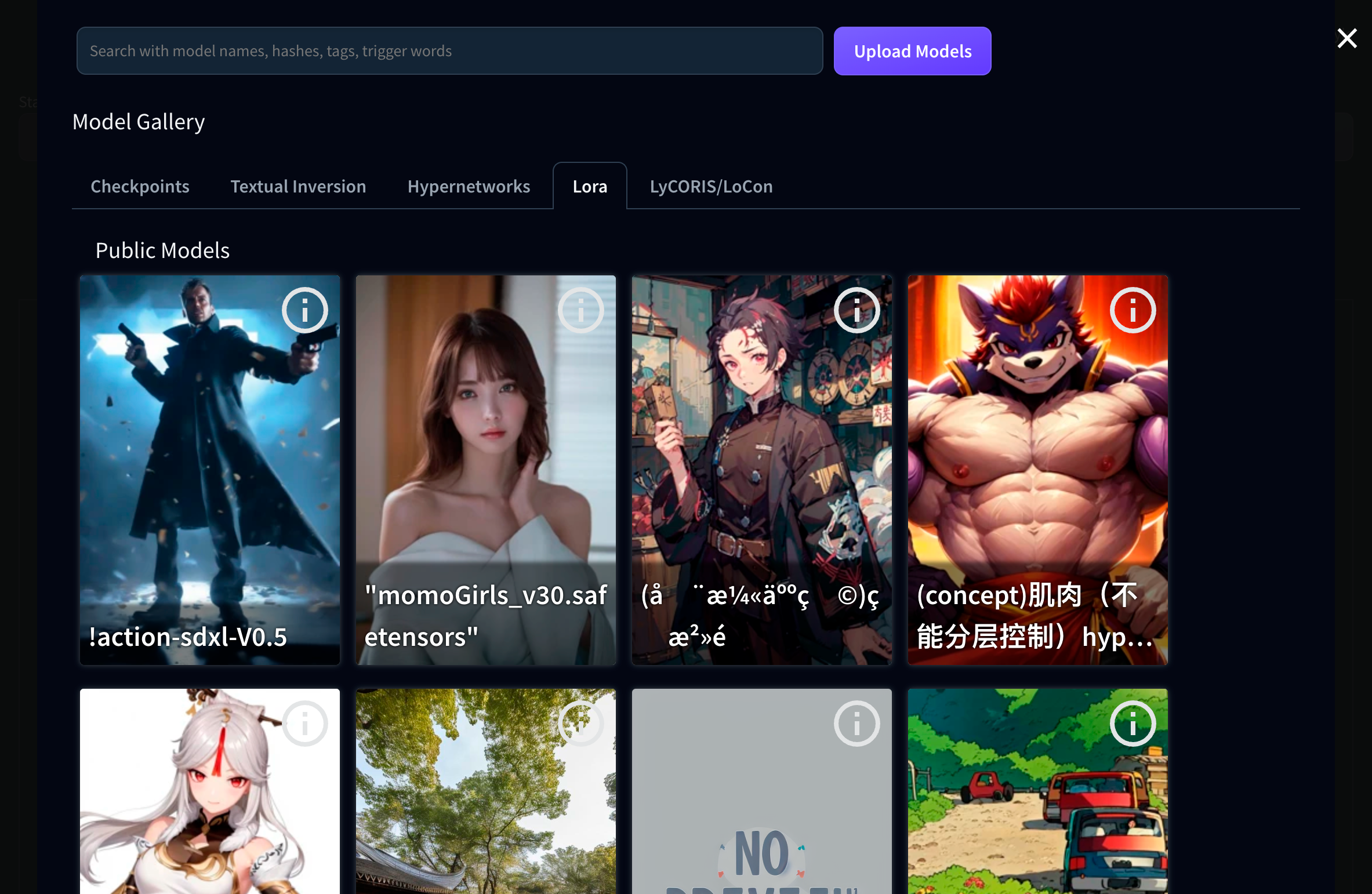 Más abajo, la barra de búsqueda te permite explorar todos los modelos disponibles en Diffus.