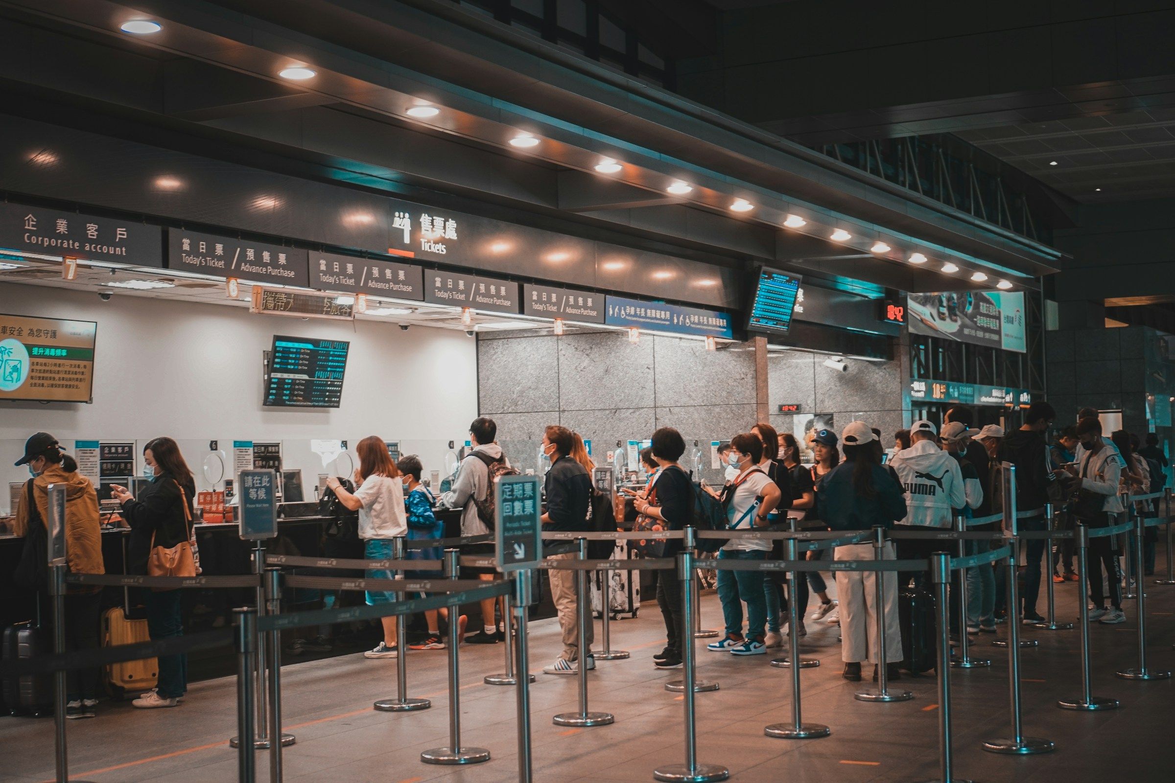 Ticket Queue Management