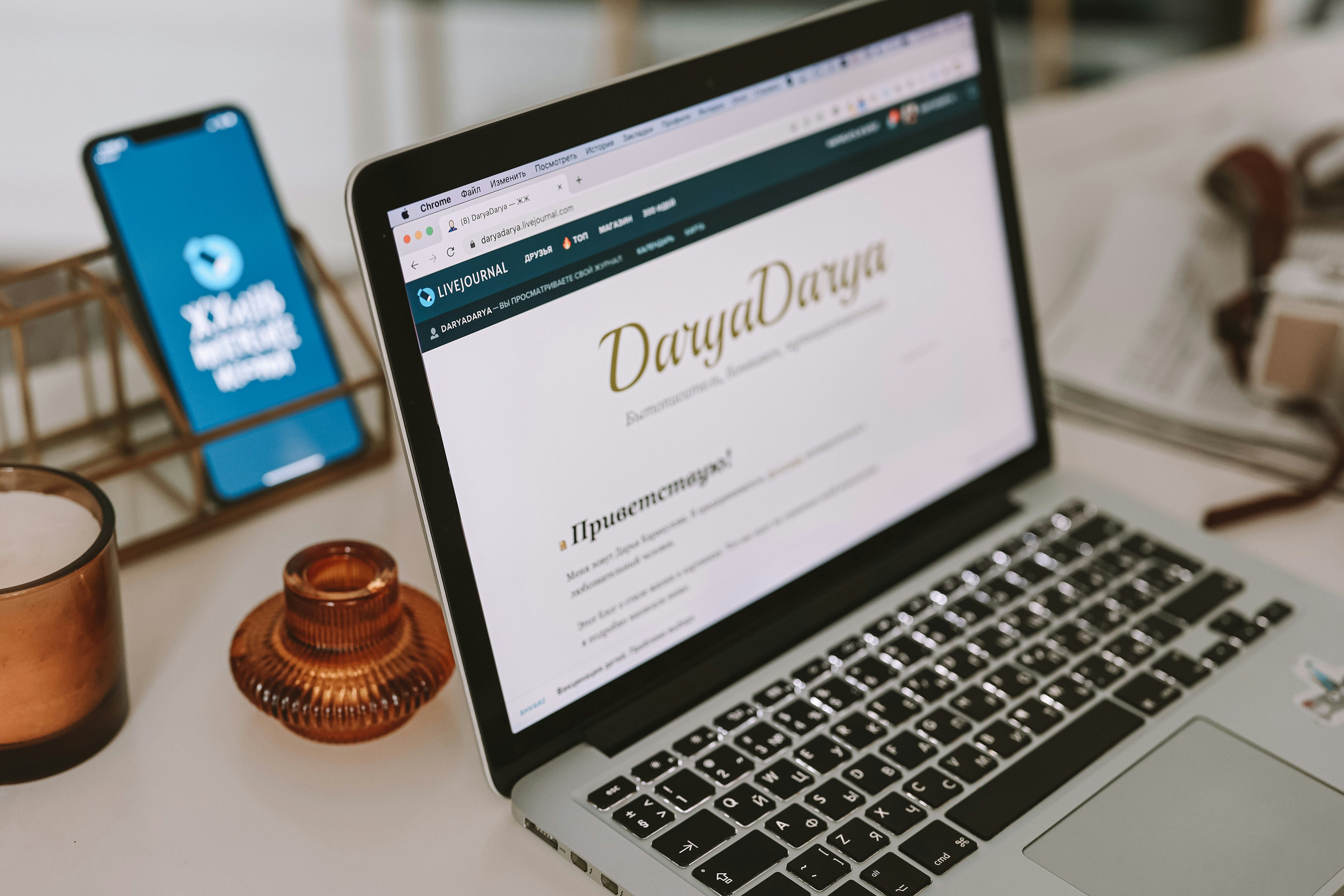 Best Blog Sites for Writers