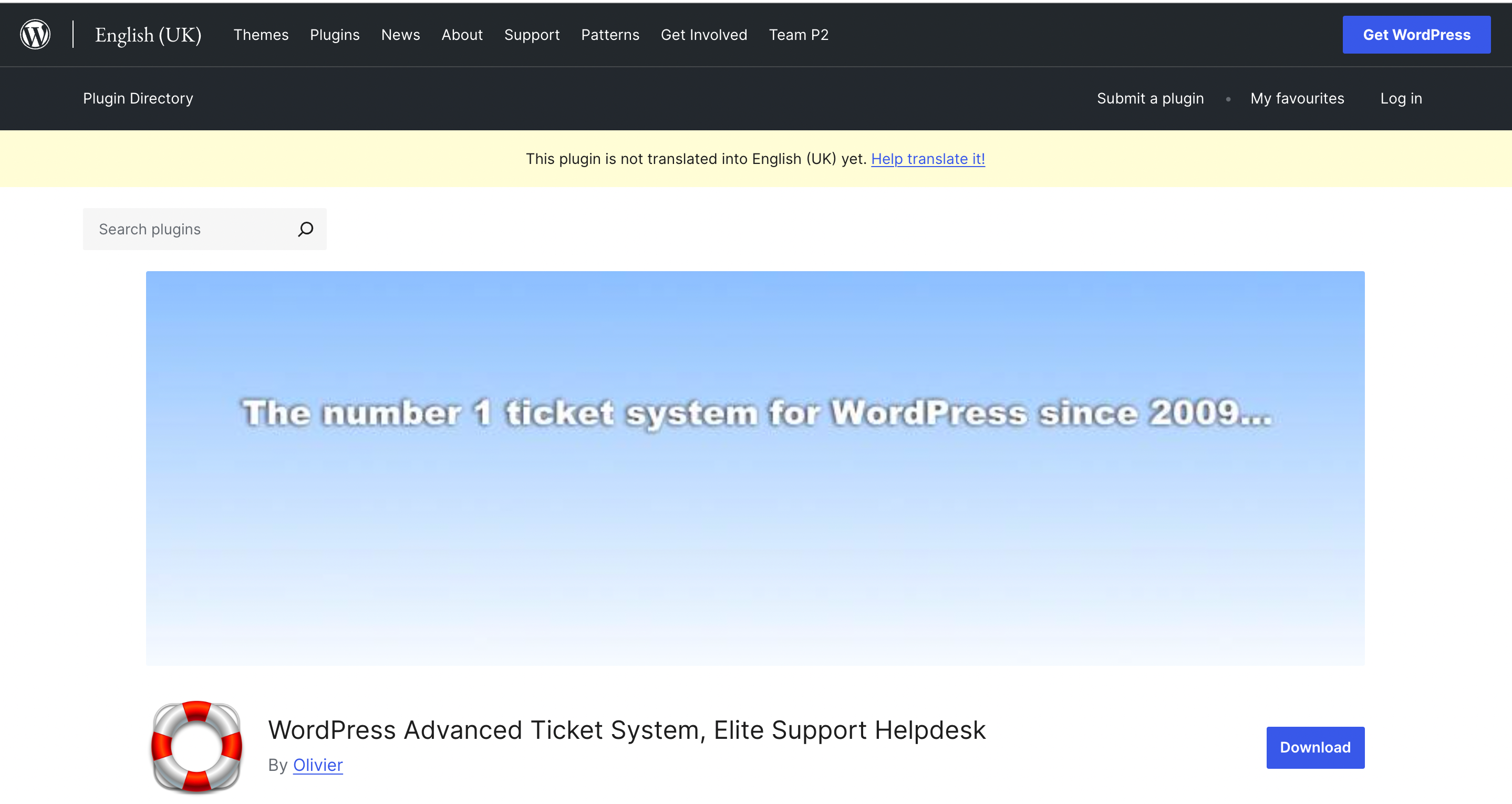 Ticketing Tools