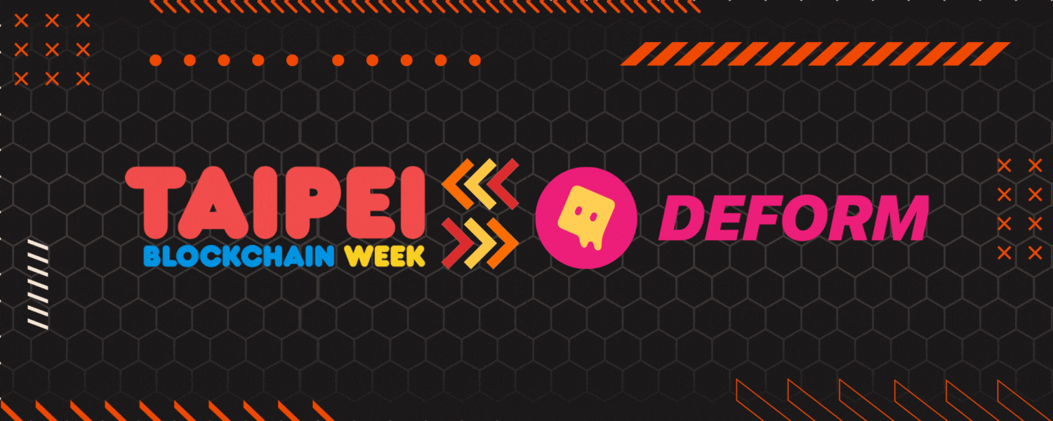 Taipei Blockchain Week Conference Feedback