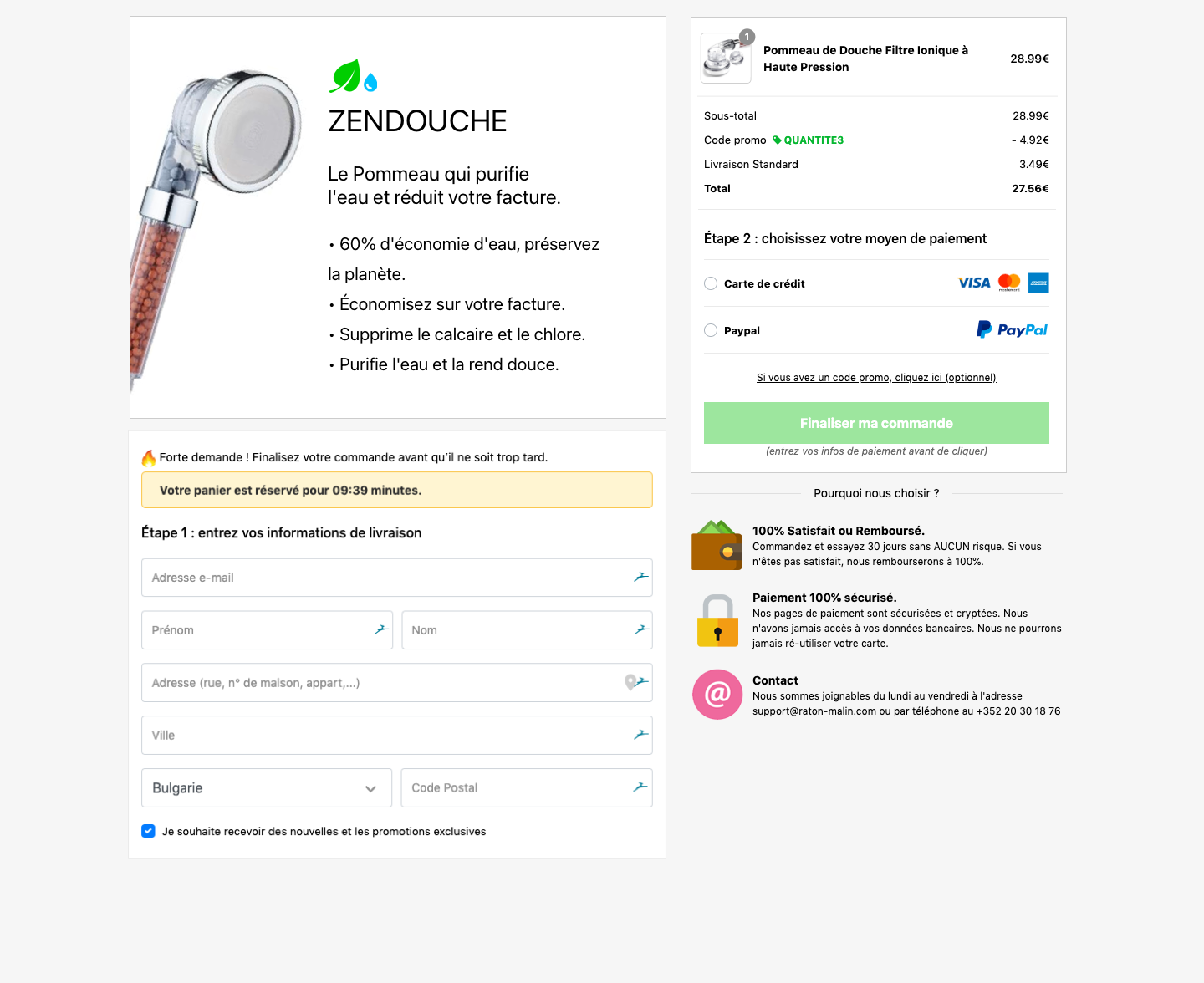One of the first iteration for one of the stores of the Super-prix.fr guys - they wanted a custom design for their store. I know it looked ugly - but it converted well. Those guys are pioneers in making sites convert.